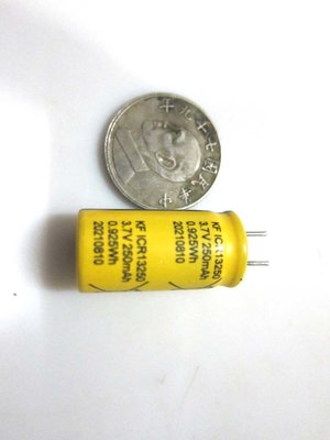 電動工具錄音筆用3.7V 1320電容式鋰電池圓柱鋰電池