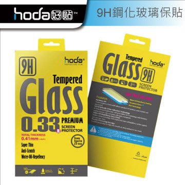 【免運費】【HODA】【小米 MIX2】高透光9H鋼化玻璃保護貼