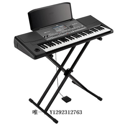 電子琴KORG合成器自動伴奏編曲鍵盤PA700 1000 300 600 PA5X EK50電子琴練習琴