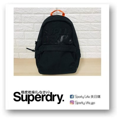 【SL美日購】現貨 Superdry Montana Backpack 極度乾燥 後背包 登山包 筆電包 國外代購