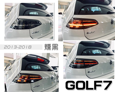 小傑車燈精品-全新 福斯 VW GOLF7 7.5 升級 GTI 樣式 燻黑 光導式 LED 跑馬 尾燈 後燈