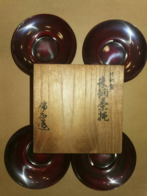 日本 茶托 瑞正 朱銅 茶道具 銅器2115