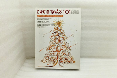 【標標樂0430-29▶CHRISTMAS 101最愛聖誕 (全新未拆)】CD西洋