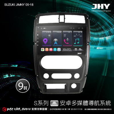 SUZUKI JIMNY 05-18 JHY S700/S730/S900/S930/ 9吋專用機 H2471