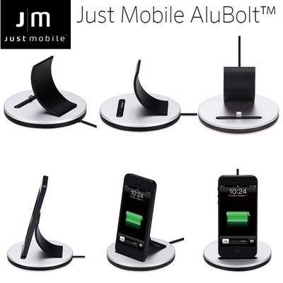 Just Mobile AluBolt iPhone 6s/6/5/5S/5C iPad mini充電傳輸座 喵之隅