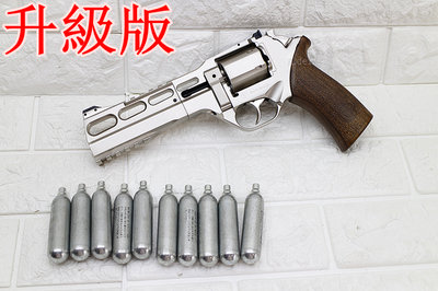 [01] Chiappa Rhino 60DS 左輪 手槍 CO2槍 升級版 銀 + CO2小鋼瓶 ( 左輪槍轉輪短槍
