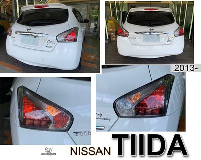 小傑車燈精品--全新 NISSAN TIIDA 2012 2013 13 TURBO樣式 淡黑 尾燈 含線組