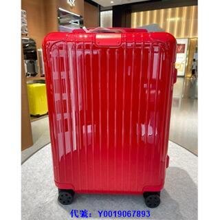 二手正品 98新  RIMOWA Essential Cabin 21寸 紅色 行李箱 登機箱 83253654