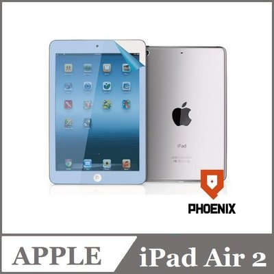 『PHOENIX』Apple iPad Air 2 專用 保護貼 高流速 護眼型 濾藍光 螢幕貼
