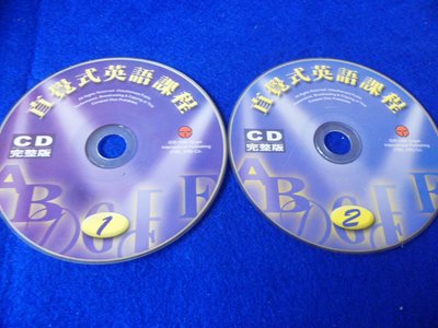 【彩虹小館】W27兒童CD~直覺式英語課程(1+2)