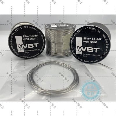 『柒柒3C數位』全新 新款 德國原裝 WBT-0820 Solder 焊錫含銀4% 250g 焊錫界王牌