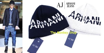 【 The Monkey Shop 】全新正品 AJ Armani Jeans 帽子 毛帽 淺灰+深藍色