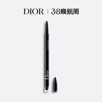 『精品美妝』Dior迪奧眼線筆驚艷持妝 不暈染防水持久眼線