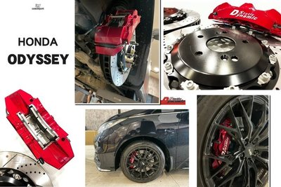 JY MOTOR 車身套件 - ODYSSEY 奧德賽 DS S1 卡鉗 大六活塞 雙片浮動碟 355煞車盤