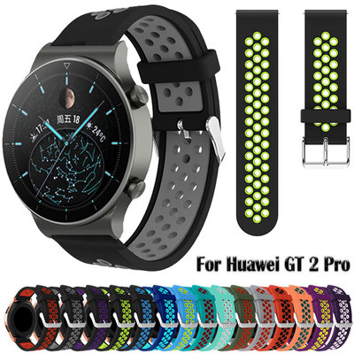 適用於 Huawei Watch GT 2 Pro GT2e GT2 46mm 42mm 錶帶 Smartwatch S