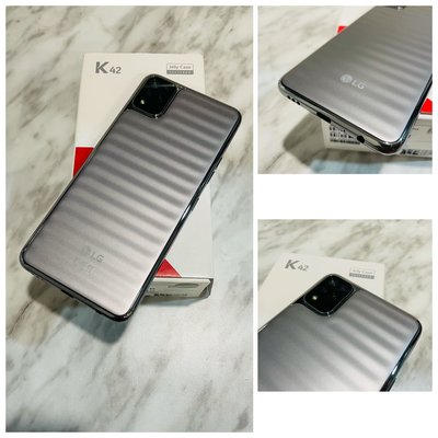 二手機 台灣版 樂金LG K42（K420YMW 3RAM 64GB 6.6吋 雙卡雙待）