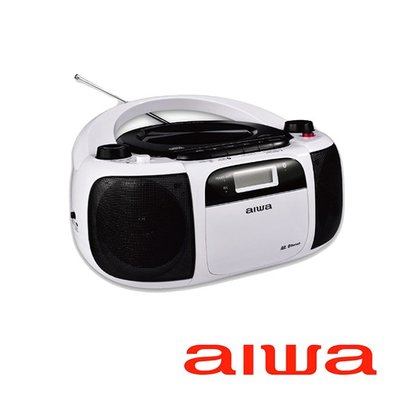 【含稅】AIWA 愛華 CR-BUE40 手持CD藍芽音響 支援USB/SD卡/光碟/藍芽播放 手提音響 喇叭 收音機