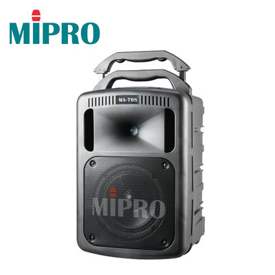 MIPRO 嘉強 MA-708 豪華型手提式無線擴音機 含CD/SD卡錄放音座.藍牙功能