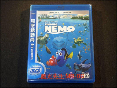 [3D藍光BD] - 海底總動員 Finding Nemo 3D  2D 雙碟限定版  - 國語發音