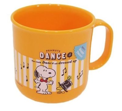 日本製 OSK Snoopy 史努比 兒童喝水杯 漱口杯(橘色) 200ml