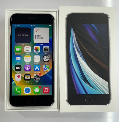 [3C百分百]Apple iPhone SE2 64G 白 色 9成新 電池健康77% 4.7 盒裝(11)
