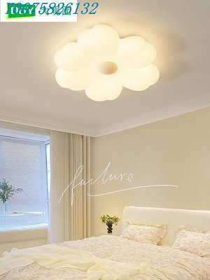 臥室吸頂燈現代簡新款花朵溫馨餐廳兒童房燈2394圖750*1000