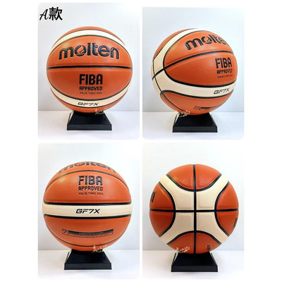 molten GF7X 7號球，FIBA國際籃球協會認証，UBA、HBL大專籃球聯賽指定用球
