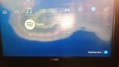 SONY 索尼 新力 32吋 LCD 液晶電視 ~零件機~ 非三星LED 4K LG Samsung 電腦螢幕 benq