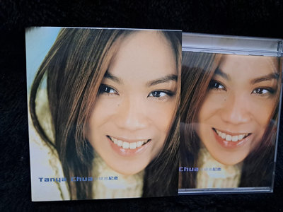 蔡健雅 - 紀念 - 2000年環球唱片版 - 碟片近新 外紙盒完整 - 251元起標    M2240