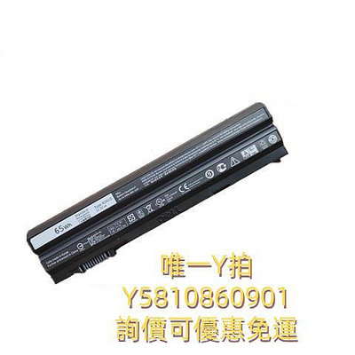 筆電電池適用全新戴爾Latitude E6540 E6440 E6530 E6540 N3X1D筆記本電池