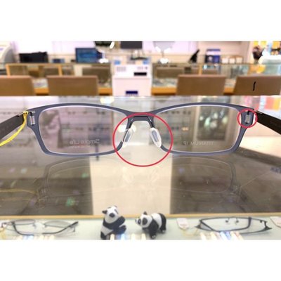 【中國眼鏡】Simple Life 原廠金屬鼻架200 鼻墊100 連結鏡腳及框面的塑膠零件2顆100