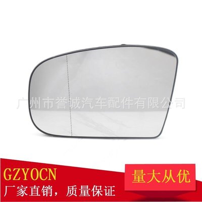 ◆工廠直銷◆ 適用於賓士S系W220 98-02年倒車鏡片後照鏡片 白色