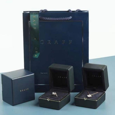 格拉芙珠寶首飾包裝盒GRAFF戒指盒鉆戒盒吊墜項鏈盒子