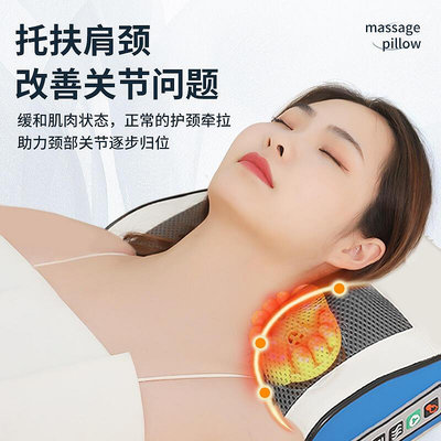 頸部頸椎腰部背部按摩器脖子滾輪按摩儀多功能頸椎按摩枕B20