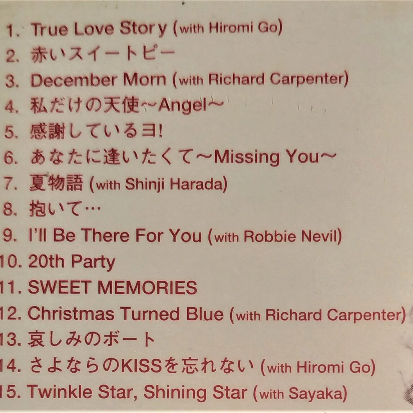松田聖子 - Love Seiko Matsuda 20th Anniversary Best Selection