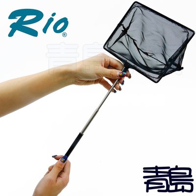 TX。。。青島水族。。。台灣RIO摩爾-不鏽鋼伸縮(魚撈)網 調整便利 使用輕鬆==6吋