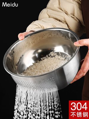 304不銹鋼洗米篩廚房家用加厚淘米盆多功能瀝水盆洗菜籃濾水盆子~特價