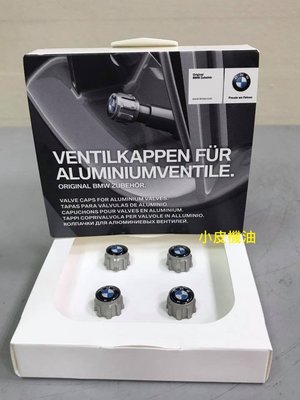 【小皮機油】BMW 原廠 輪胎 氣嘴蓋 (正廠精品) E87 E90 E91 E92 E60 E70 E71 F10