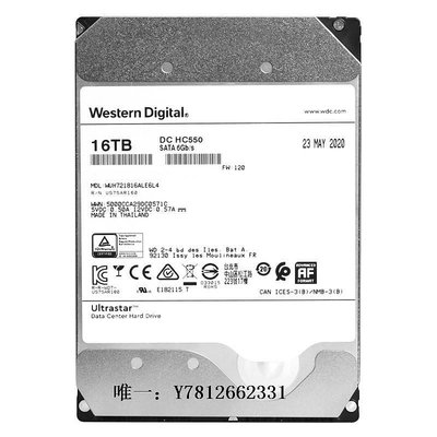 電腦零件WD/西部數據 WUH721816ALE6L4 16t 企業級HC550氦氣垂直硬盤 16TB筆電配件