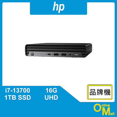 【鏂脈電腦】hp 惠普 Elite Mini 800 G9 i7/16G/1TB SSD 迷你桌機 商用電腦 桌上型電腦