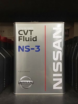 【高雄阿齊】NISSAN NS3 日產原廠 CVT Fluid NS-3 無段變速變速箱油 日本原裝 4L