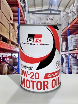 『油工廠』TOYOTA GAZOO Racing Circuit 0w20 全合成 GR 高階性能 油電 NA 1L