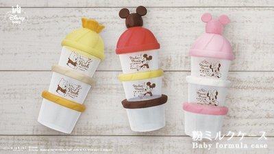 小驚奇代購【現貨】日本製 迪士尼 DISNEY 米奇 米妮 維尼 三層 分裝 奶粉罐 奶粉盒~日本直送～✈✈