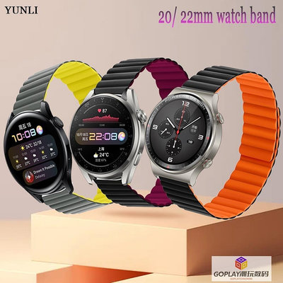 皮革磁鍊錶帶適用於華為手錶 3 /3pro/GT2 GT3毫米華為-OPLAY潮玩數碼