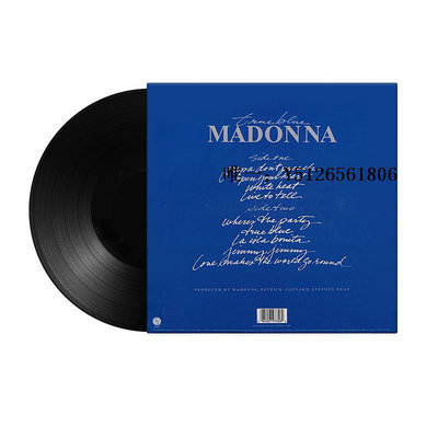 唱片機正版現貨 Madonna True Blue 麥當娜 12寸留聲機黑膠唱片LP留聲機
