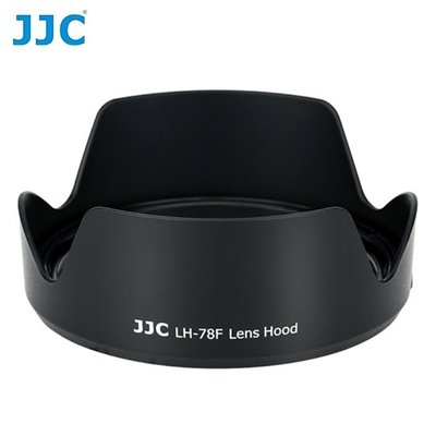 又敗家JJC副廠Canon遮光罩EW-78F遮光罩適RF佳能24-240mm f4-6.3 IS USM f/4-6.3