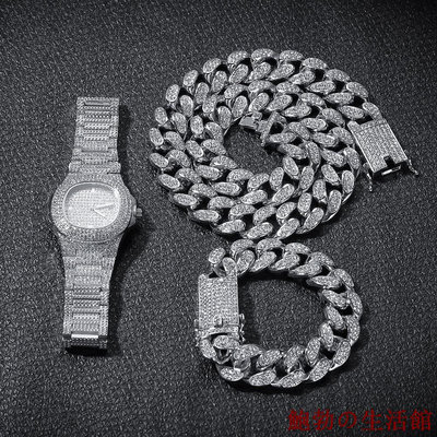 欣欣百貨古巴項鍊手錶男性嘻哈珠寶銀手鐲古巴鏈 鑲鑽滿鑽手錶+20cm手鍊+50cm古巴鏈 情侶 禮物