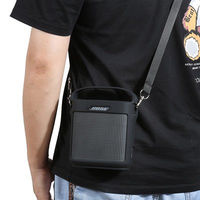 適用 Bose SoundLink Color II 藍牙喇叭矽膠套 帶肩帶 博士 Color 2 揚聲器保護套 便攜包