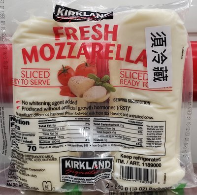 【小如的店】COSTCO好市多代購~KIRKLAND 摩佐羅拉乾酪切片(每組1kg)1189000