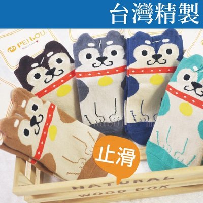兔子媽媽/台灣製 立體趣味止滑童襪5064 兒童襪子/造型童襪/可愛狗狗